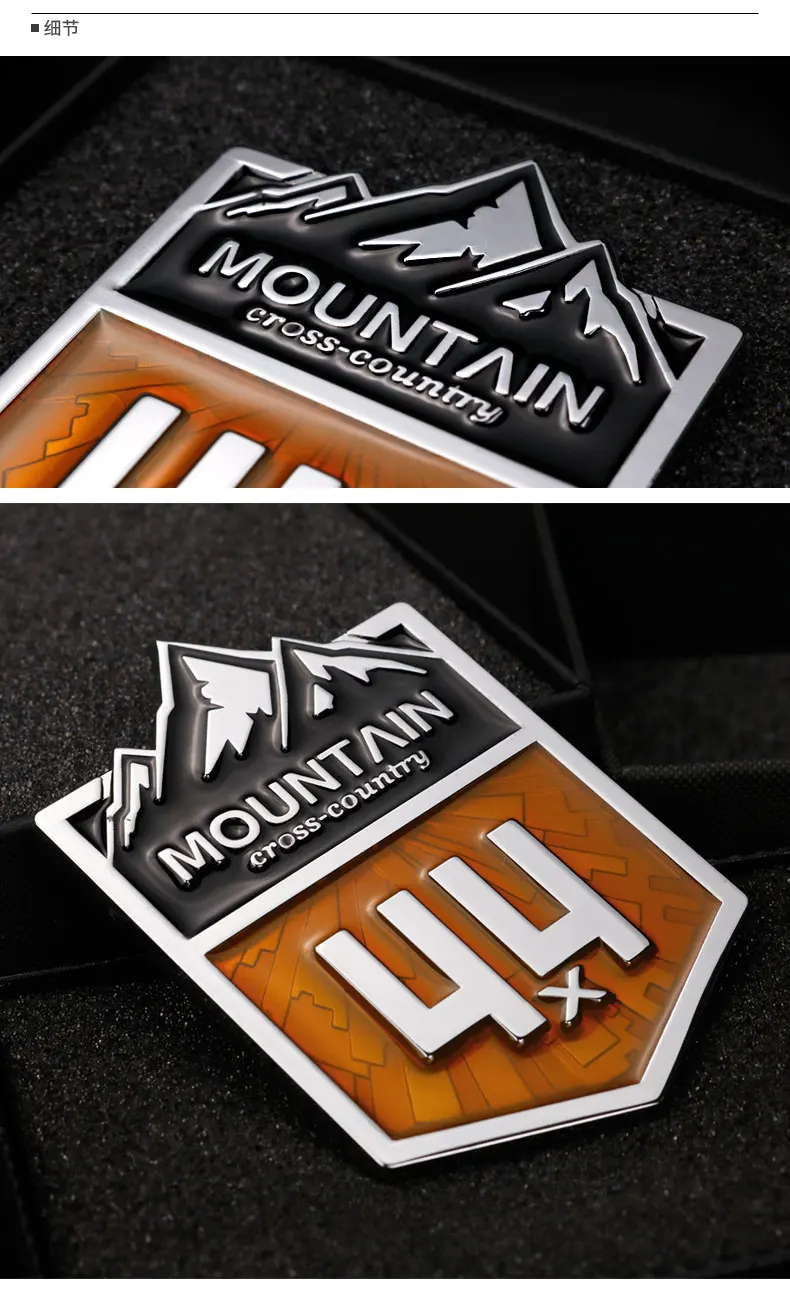 Hotsticker Mountain Cross Country Car Emblem Tailgate Fender 4WD Badge 3D Metal Decor for Jeep Compass Grand Cherokee wrangler