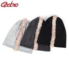 Geebro/простой стиль, радужная полоска, женская шапка, мягкие эластичные шапочки для девочек, шапки, зимние, броские, мешковатые, с черепом, шапка для женщин