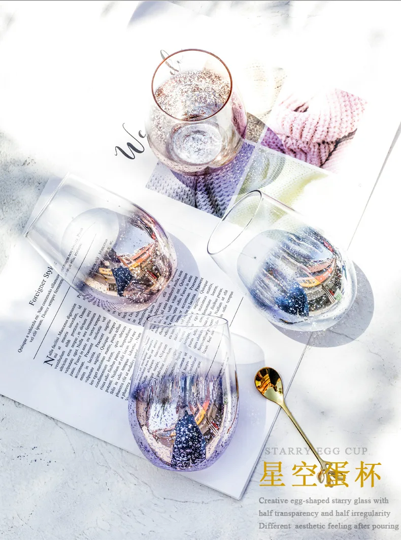 Креативная Скандинавское звездное небо бокал вина синий розовый кружка мусс чашка подарок для девочки Рождественский день