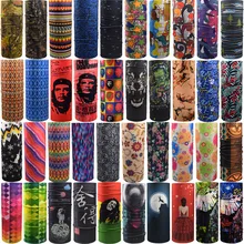 Outdoor Magic Bandana Cycling Sunshade Scarf Polyester Hiking Neck Cover Fishing Windproof Headband Multi Use Scarves  (148-178)