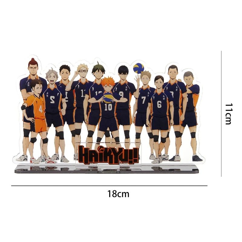 H561afafa8ba849a184177ae901d01075I - Haikyuu Store