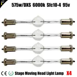 AG HMI575W перемещение головы лампочку газоразрядной лампы специальные следовать лампочки EMH575 HMI575W/DxS (напр. GS) пятно лампы