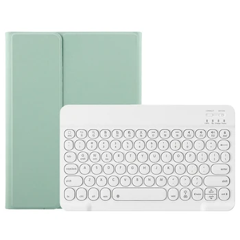 

Wireless Keyboard Case for iPad Pro(9.7 Inch) Tablet PC 7 Color Backlit Bluetooth Keyboard Case