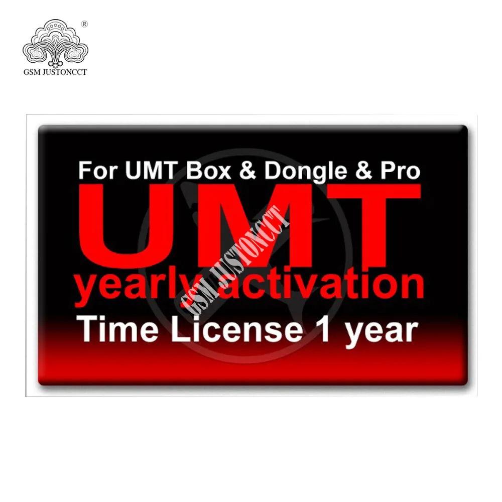 Ultimate Multi Tool UMT Bongle / Box 1 год активации (обновление) | Мобильные телефоны и аксессуары