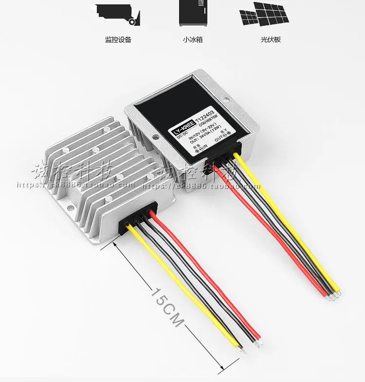 12 поворота 24v3A72W Boost Мощность модуль 12v подъем 24 Вт надув DC-DC автомобильный преобразователь трансформатор