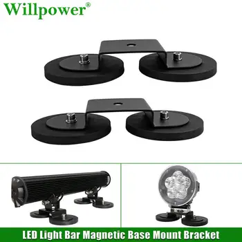 

Offroad Car LED Work Light Bar Fog Light Magnetic Base Bottom Mount Bracket 4x4 Truck Driving Lamp Spotlight Magnet Holder Stand