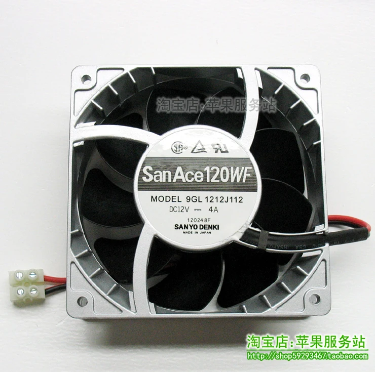 Sanyo 9WP0812K801 9GL1212J112 мотоцикл 12v сильный ветер водонепроницаемый вентилятор