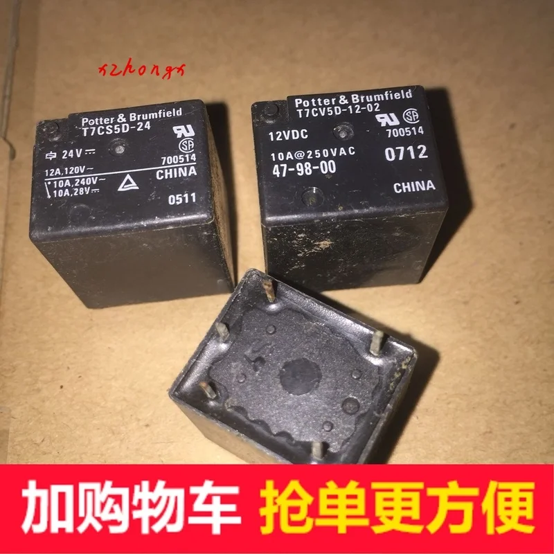 Business & Industrial T7CS5D24v Relay Potter & Brumfield T7CS5D24