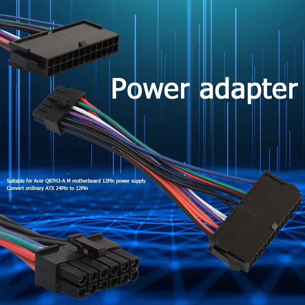 ATX 24 핀 12 핀 마더 보드 전원 케이블 어댑터 Acer Q87H3-AM 마더 보드 12 핀 전원 공급 장치 ATX 24 핀 12 핀