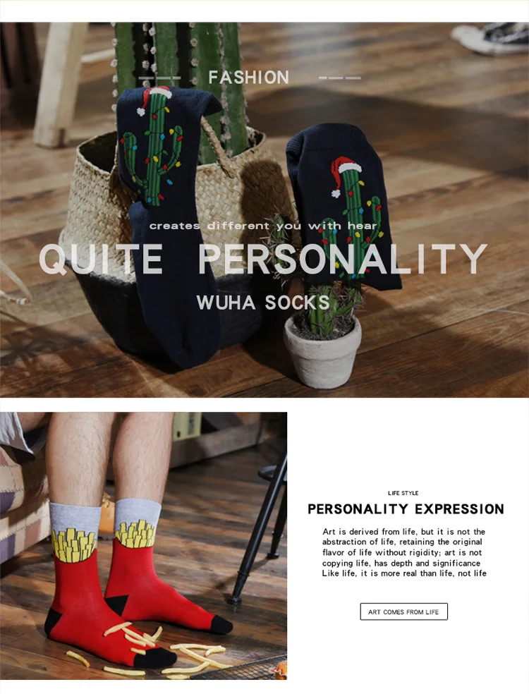 Four season Cotton Socks Men Hip Hop Skateboard Long Sock Casual Colorful Street Fashion Harajuku Man Food Pattern Funny Socks