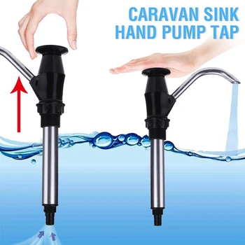 

Household Manual Water Bottle Pump Faucet Manual Pump Pump Portable Multifunctional Manual Pump