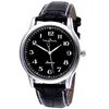 Lover's Watches