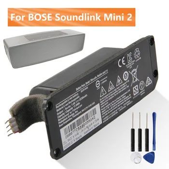 bose soundlink mini ii battery