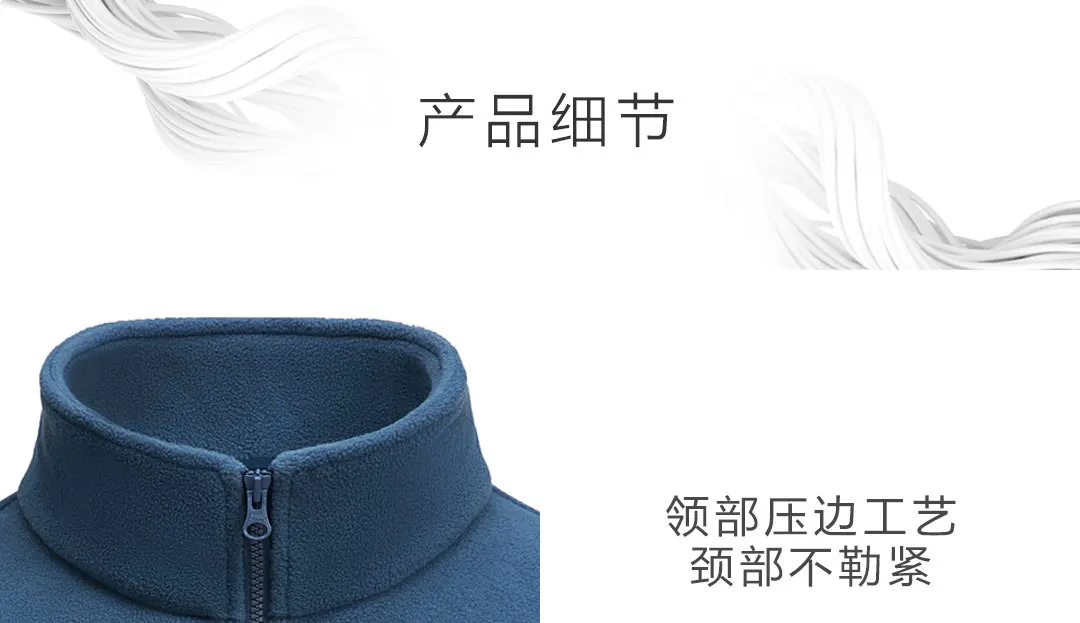 Xiaomi Mijia Amazfit теплое Свободное пальто 2 поколения для мужчин и женщин