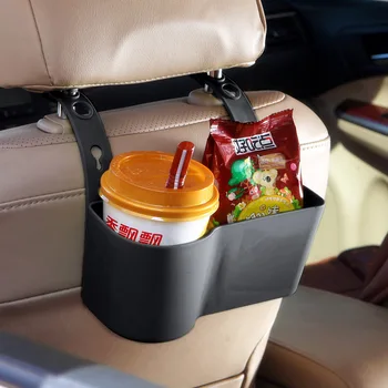 

Use Water Cup Holder, Adjustable Drink Holder On The Back Of The Car, Divided Into Japanese Snack Shelf