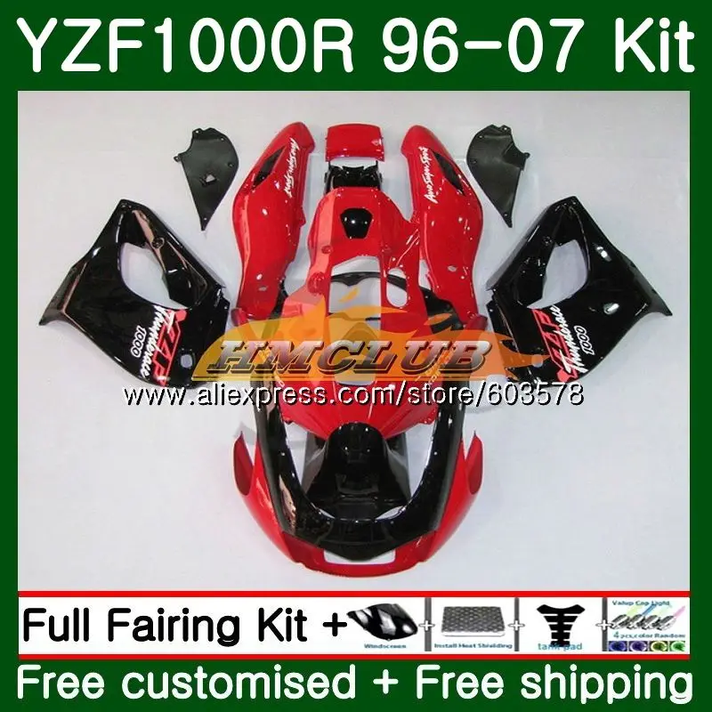 Набор для ухода за кожей YAMAHA YZF1000R Thunderace 1996 2007 61CL. 20 женская обувь из блестящей Красной YZF-1000R YZF 1000R 96 97 98 99 00 01 02 03 04 05 06 07 обтекатель