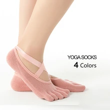 Женские носки для йоги; нескользящие носки с липкой подошвой для тренировок и пилатеса; женские шлепанцы для танцев; носки для фитнеса и балета