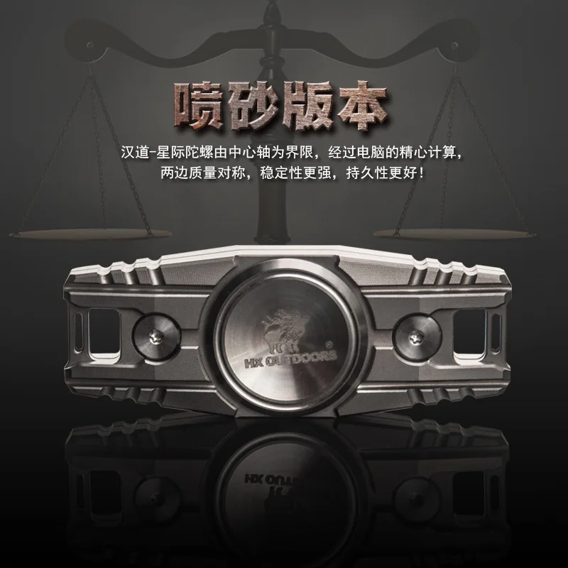 

A139 Titanium Alloy TC4 Fingertip Gyro Finger Gyro Ceramic Bearing Spiral Decompression EDC Gadget