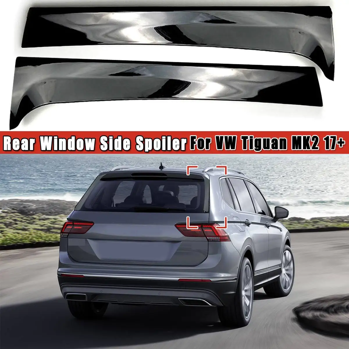 

Глянцевый черный боковой спойлер на заднее стекло, крыло для VW Tiguan MK1 2007 2008 2009 2010-2016/MK2 2017 +, автомобильные аксессуары, пара