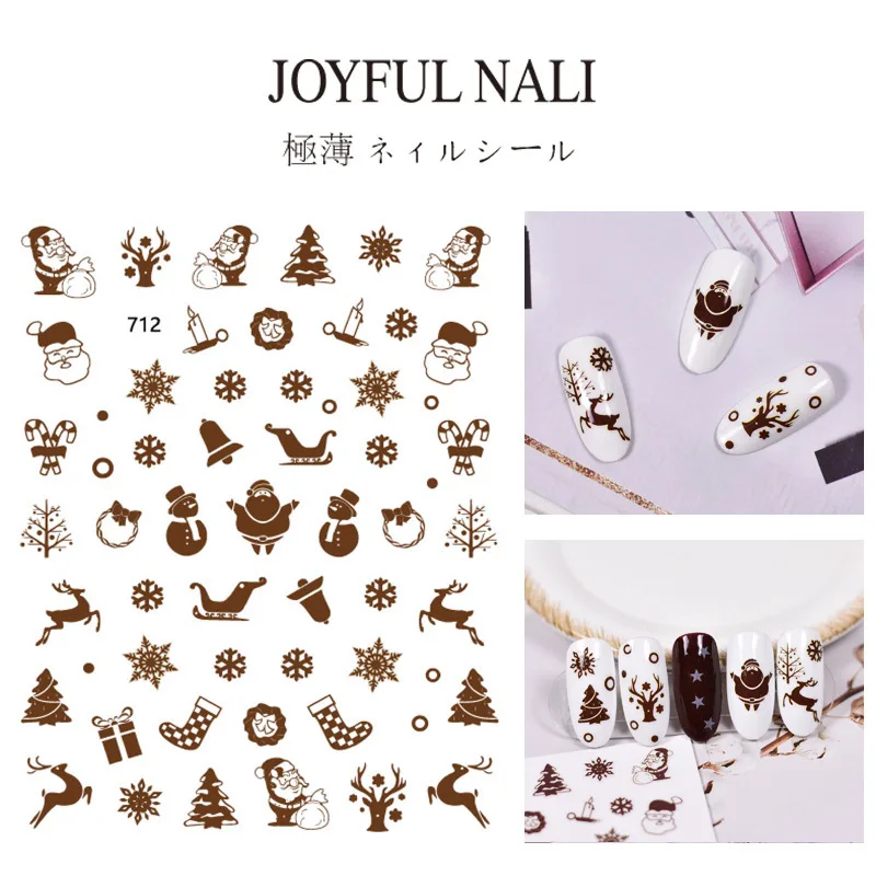 封面颜色分类图：712