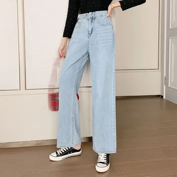 

Women Straight Jeans Women 2020 New High Waist Loose Elegant Light Blue Vertical Wide Leg Pants Light Blue Jeans Plus Size