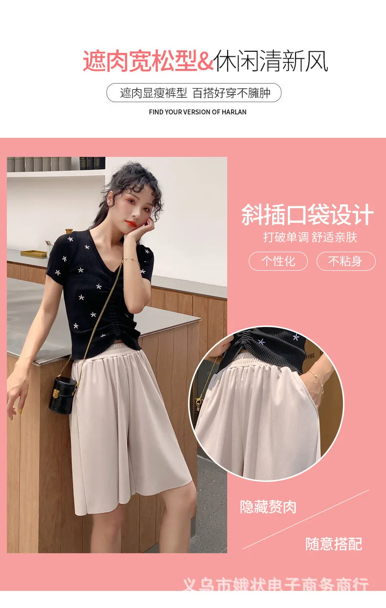 2021 New Summer Ice Silk Middle Pants Grey Black White Comfortable Breathable Shorts for Woman Casual Pants Clothes Wholesale corduroy pants