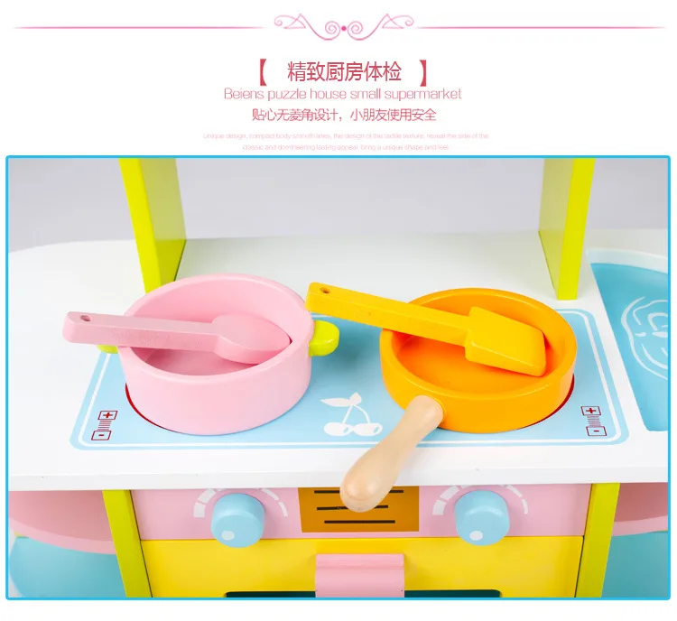 Новые продукты красочные кухонные ножи нож guo shao набор детский игровой дом деревянная развивающая игрушка для приготовления пищи