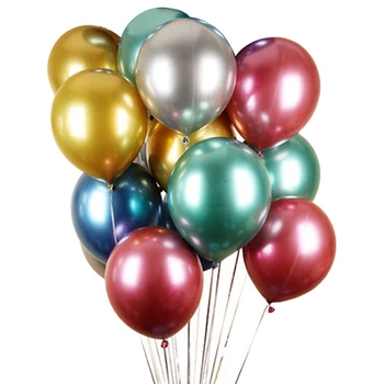 

50pcs metal latex balloon suit birthday party proposal wedding festival decoration Game reward 12 inches