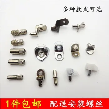 

Open-Various Specifications Nail Durable Care A- line Sucker Care Partition Laminates Screw Fixing Load-Bearing Display Cabinet