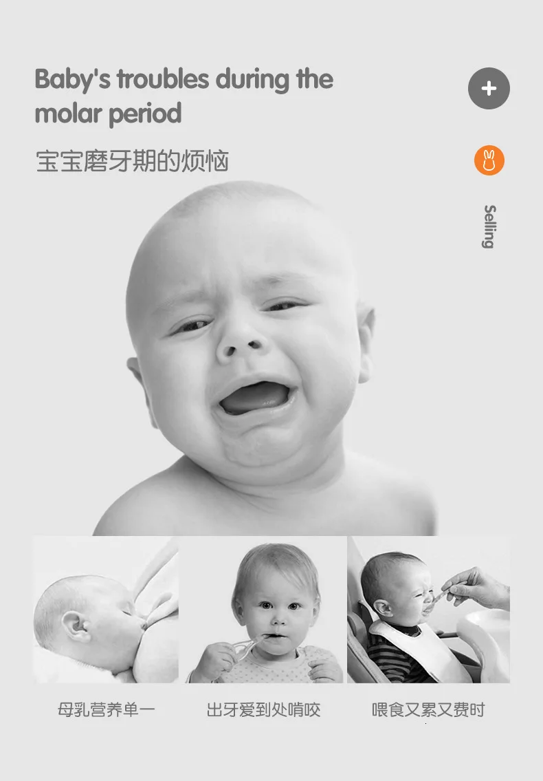 Tumama детские пищевые добавки корма силикагель кусачки фруктов соска для овощей держатель для укуса жевания прорезывания зубов ниппель кормушка