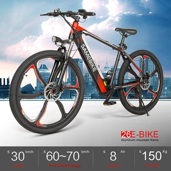 

26 Inch Power Assist Electric Bicycle with 350W Brushless Motor E-Bike with Dual Disc Brakes Suspension Front Fork