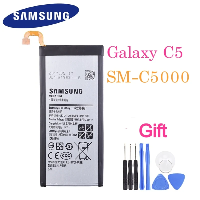 Оригинальный запасной аккумулятор для Samsung Galaxy C5 2600 мА/ч мобильного телефона с