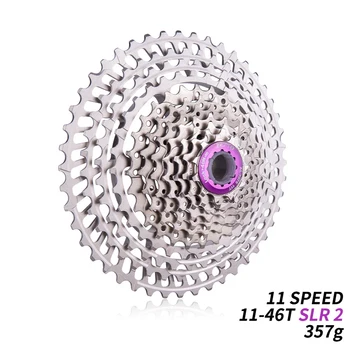 

Replacement Freewheel 11-46T Flywheel Silver Aluminum Road Accessories