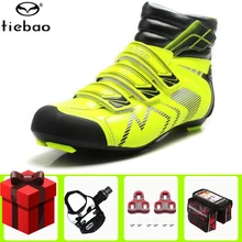 Tiebao/зимняя обувь для велоспорта; sapatilha ciclismo zapatillas scarpe strada; комплект педалей; спортивная обувь для велоспорта и гонок