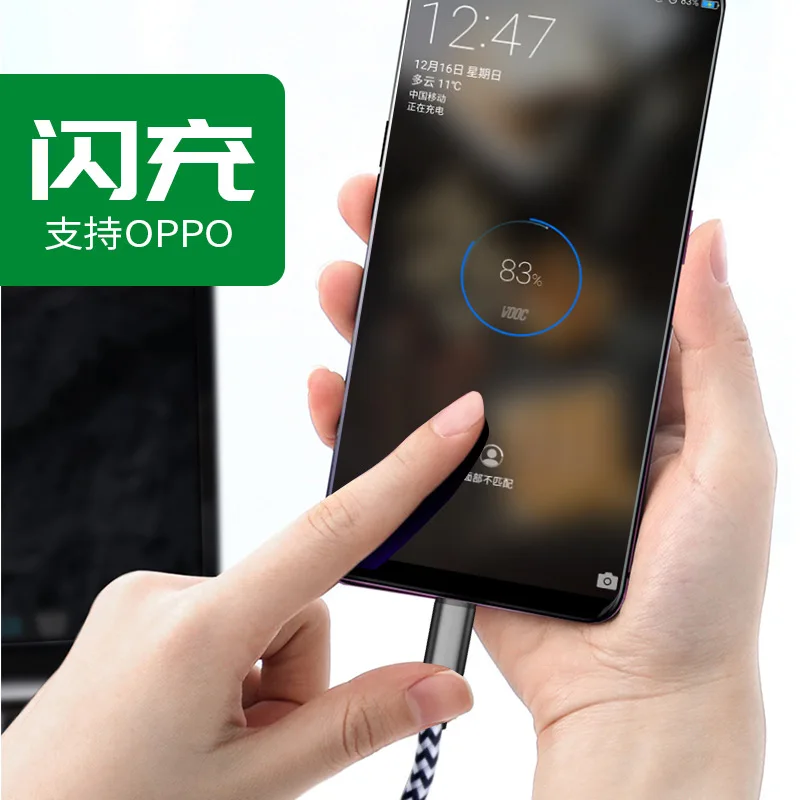 Кафе USB Micro кабель 1 м нейлоновый Плетеный Usb кабель для Xiaomi Mi9 Mi8 huawei V20 Nova samsung Redmi Note OPPO Vivo зарядное устройство