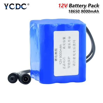 

12V Lithium 18650 Battery 9000mAh Pack( Double Row of Nine BatteriesWith XH 2.54mm/DC 5.5x2.1mm Connector ) For LED Light Toys