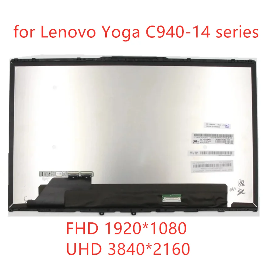 NV140QUM-N54 14 дюймовый жидкокристаллический экран сенсорный монитор сердечного