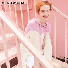 Vero Moda женский шикарный длинный рукав с капюшоном вязаный свитер | 318413516