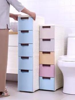 

20/30cm Slotted Receptacle Cabinet Plastic Drawer Toilet Shelf Narrow Bedside Cabinet Multi-storey Storage Cabinet