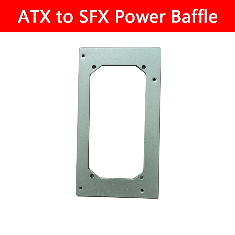 ATX к SFX / MATX держатель с питанием блоком питания пустым | Компьютеры и офис