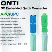 ONTi Новый SC APC SM одномодовый оптический разъем FTTH инструмент холодный Соединитель Инструмент SC UPC волоконно-оптический быстрый соединитель