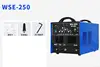 WSE-250 aluminum welding machine special AC and DC 220V argon arc welding / welding machine three in one aluminum alloy welding 4