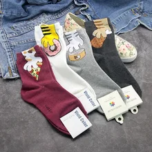 Женские Носки с рисунком кота, когтя, Пончика, пиццы, печенья, теплые хлопковые забавные Kawaii Skarpetki, модная повседневная Уличная одежда, счастливые носки