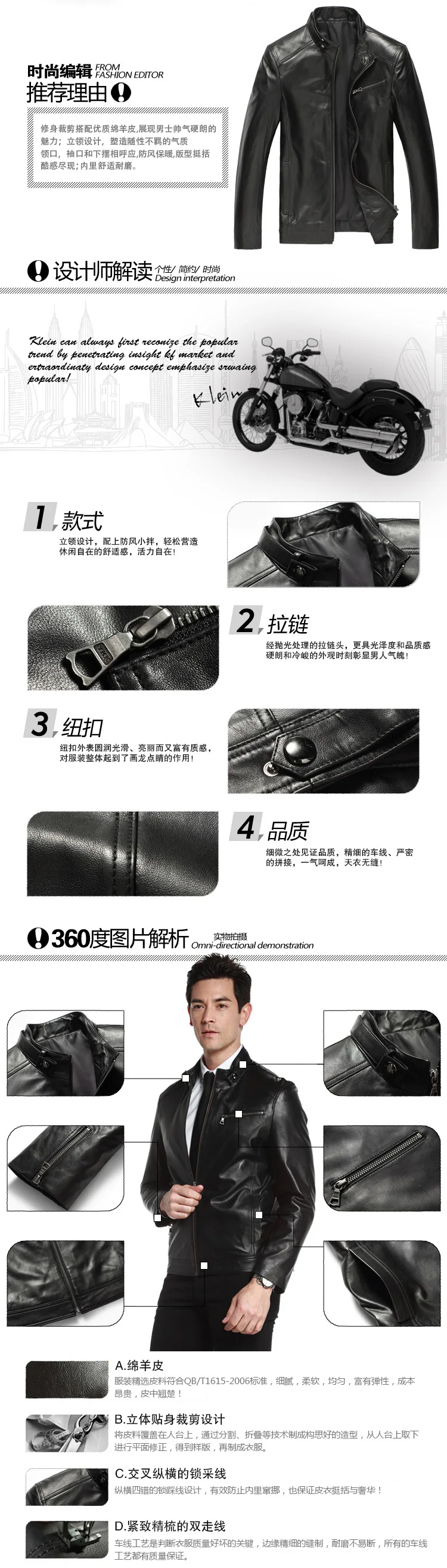 Tcyeek Genuine Leather Jacket Men Winter Sheep Skin Coat Man Clothes Streetwear Slim Fit Leather Jackets Hiver DK108