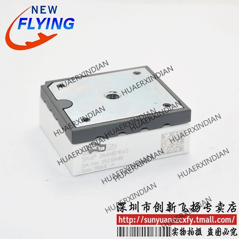 

Brand new original SKIIP28ANB16V2 83A-1600V