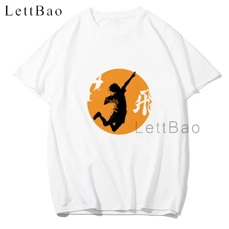 TP2980675+haikyuu karasuno hinata smash.jpg_.webp