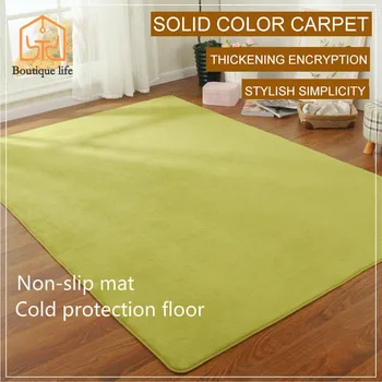 

Solid Color Thick Coral Velvet area rug Modern Living Room Area carpet Bedroom Bedside Rug Tatami Crawling Mat Home Decoration