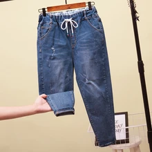 Женские осенние зимние штаны-шаровары размера плюс, женские модные простые повседневные брюки с высокой талией, Джинсовые леггинсы