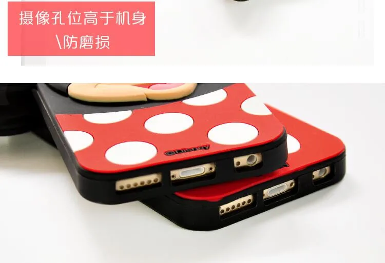 iphone 7 minnie mickey silicone (12)