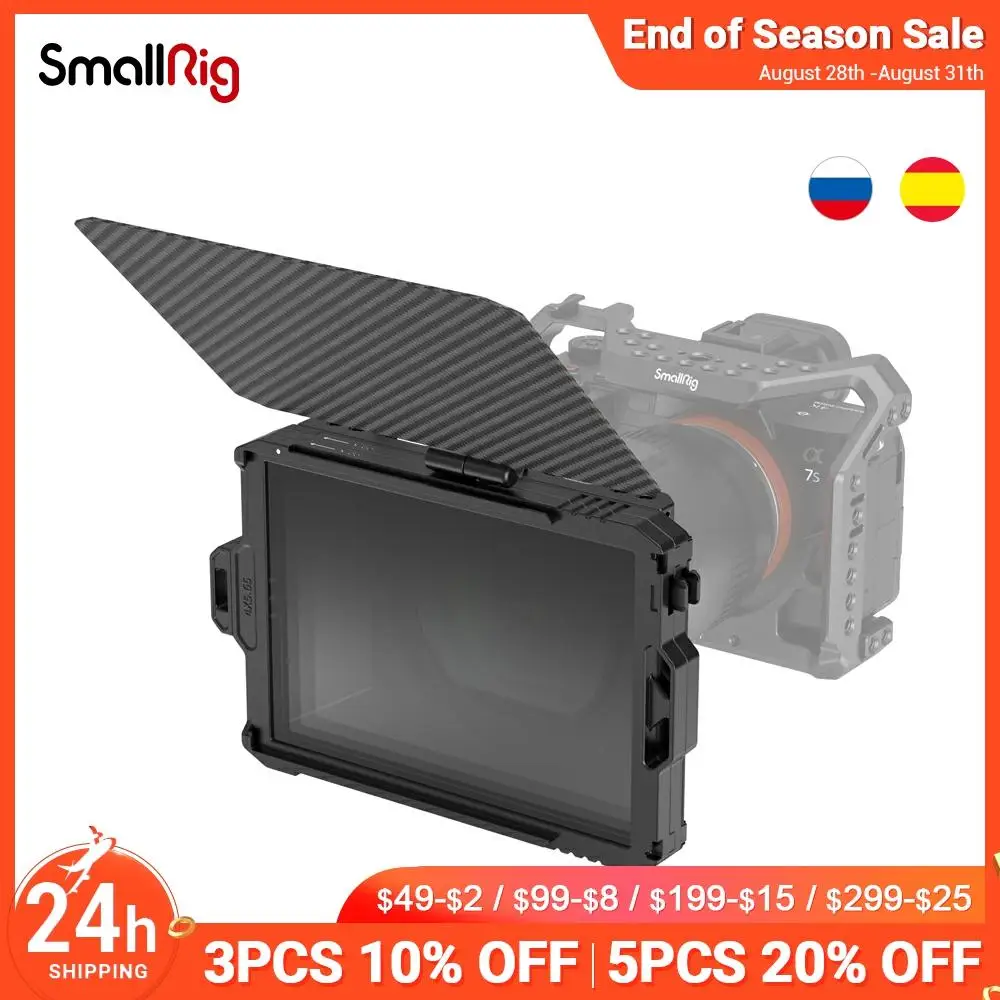 Маленький матовый бокс SmallRig 4*5 65 из углеродного волокна верхний флаг для